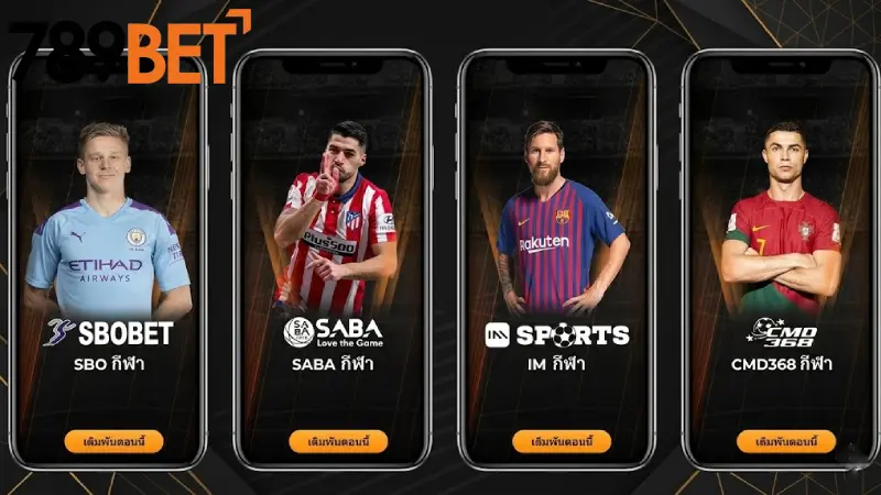 กีฬา 789bet แทงบอลออนไลน์ค่าน้ำดีที่สุด ระบบออโต้ 2026