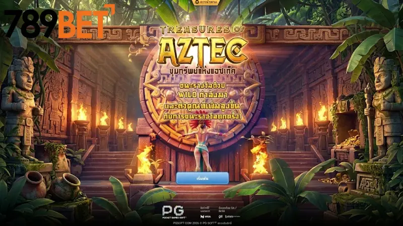 สล็อต 789bet รวมค่าย PG Slot แตกง่ายและเกมสาวถ้ำยอดฮิต 2026